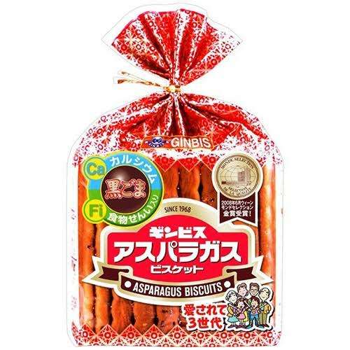 お菓子総合トピ 2025春