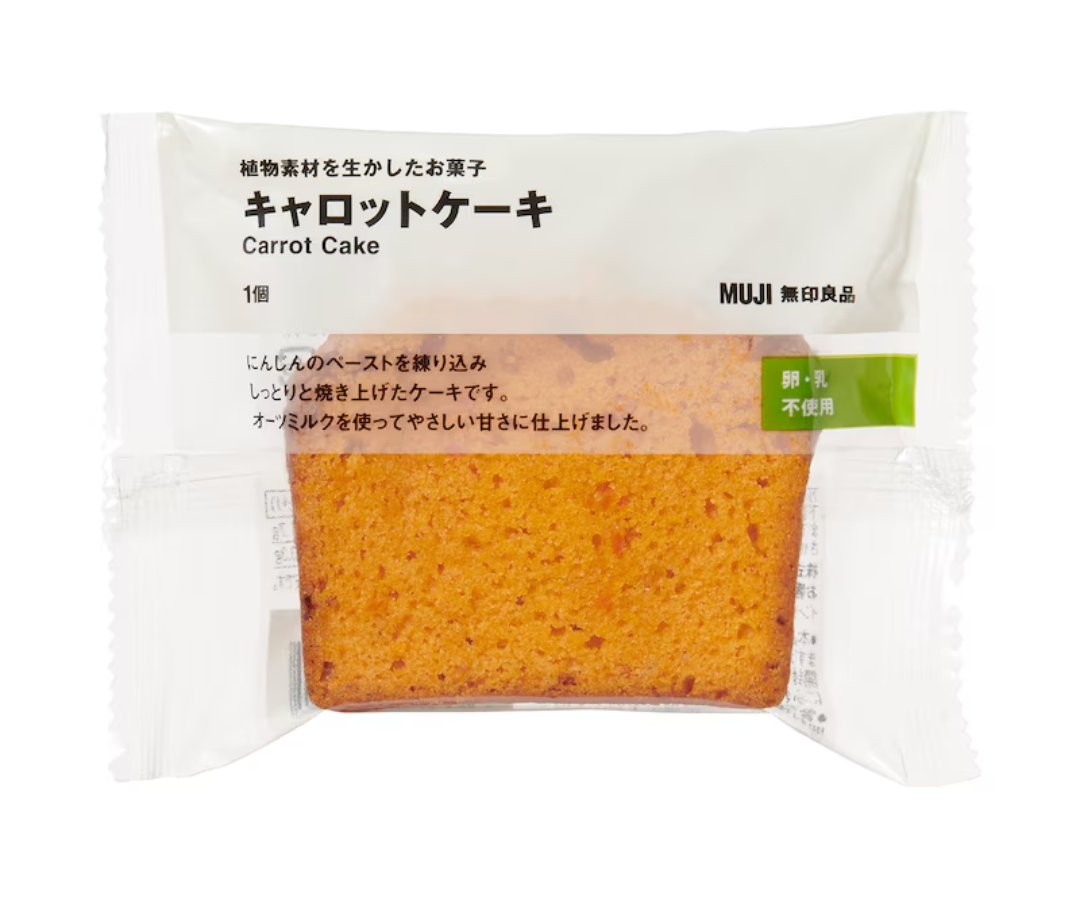 お菓子総合トピ 2025春
