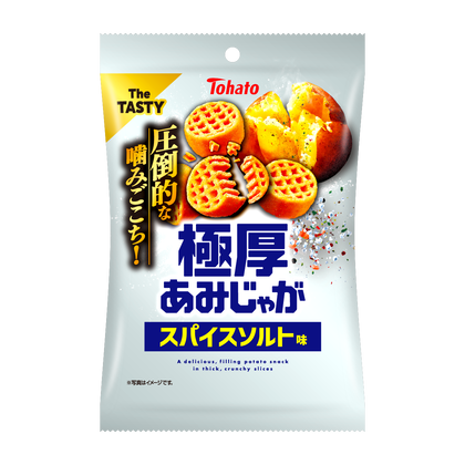 お菓子総合トピ 2025春