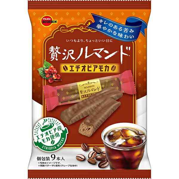 お菓子総合トピ 2025春