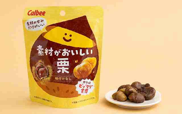 お菓子総合トピ 2025春