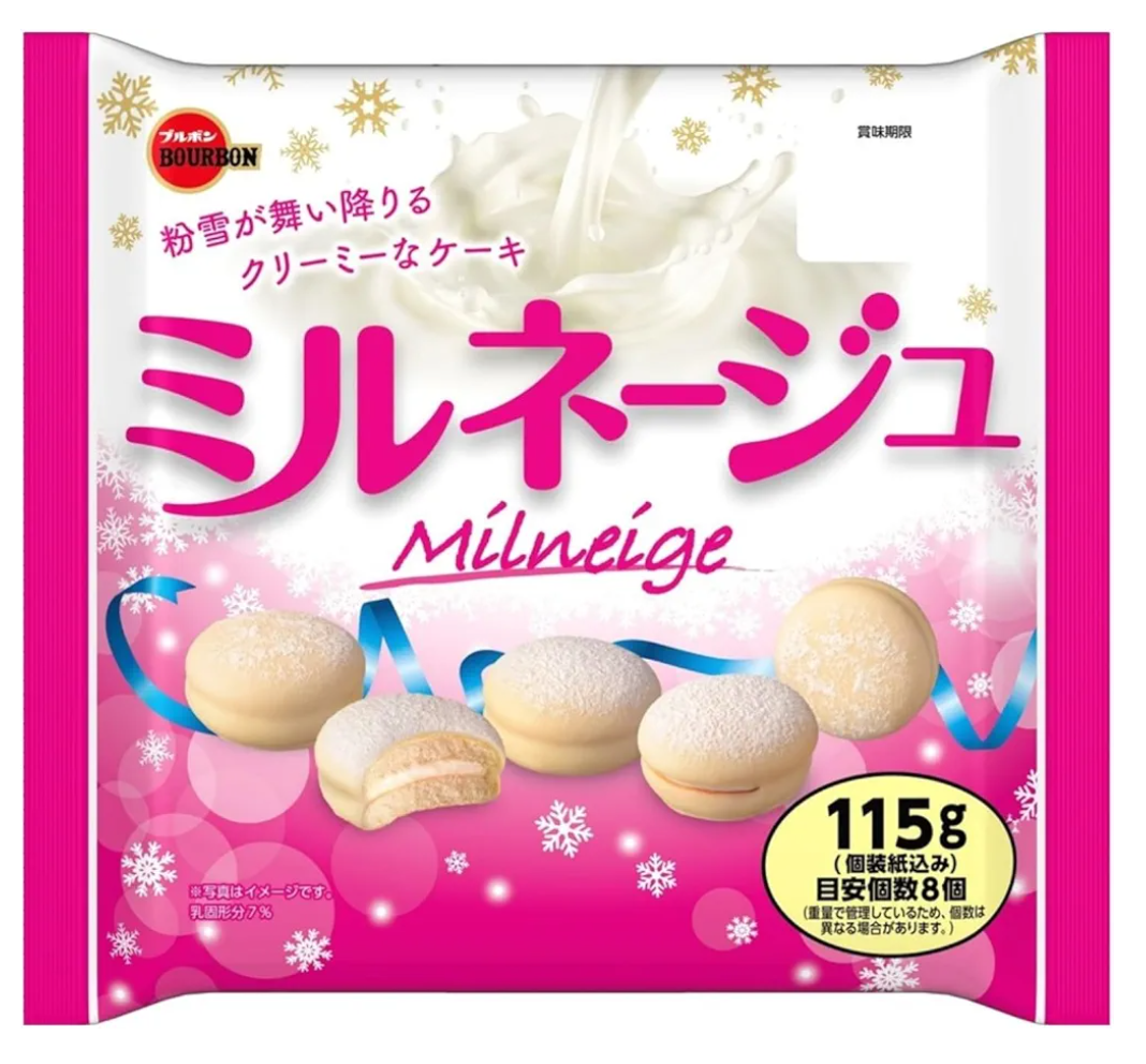 お菓子総合トピ 2025春