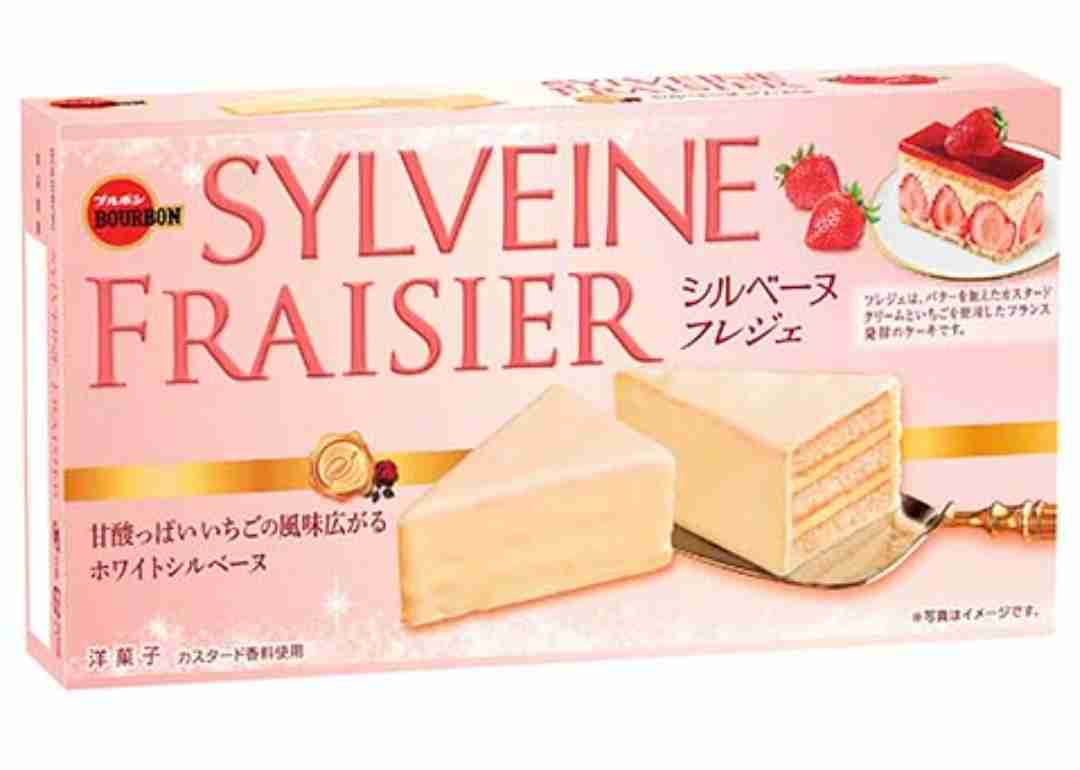 お菓子総合トピ 2025春