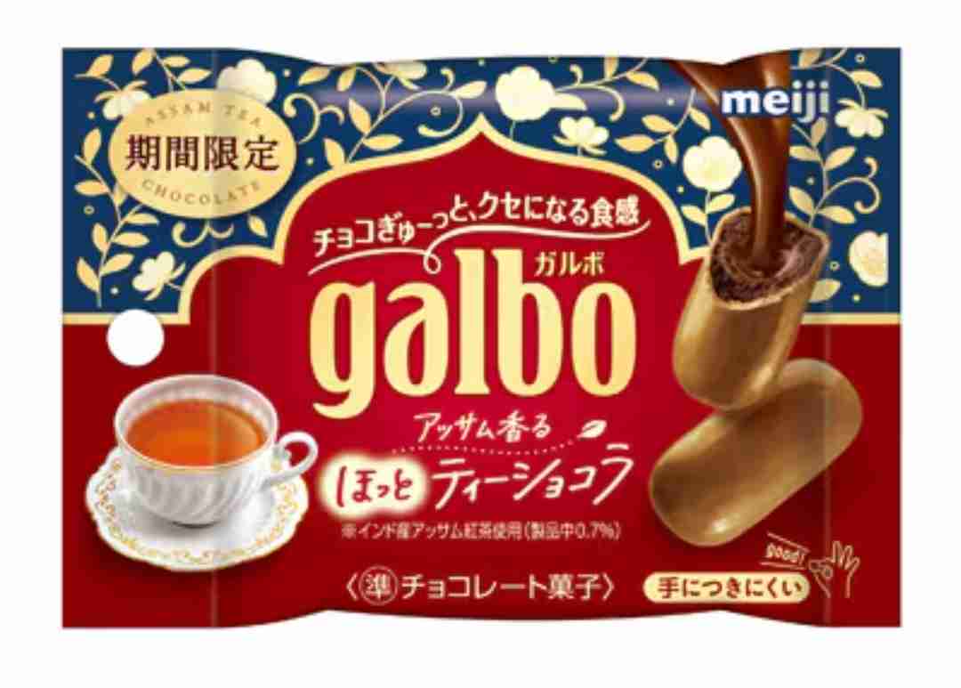 お菓子総合トピ 2025春
