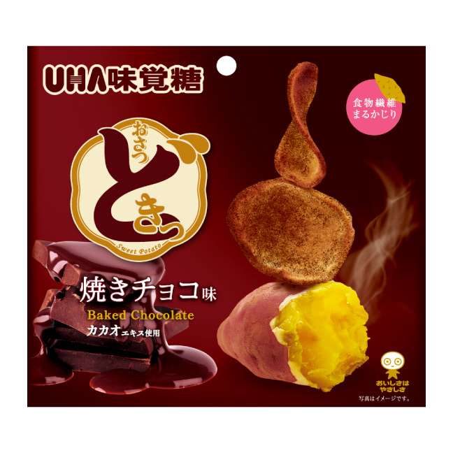 お菓子総合トピ 2025春