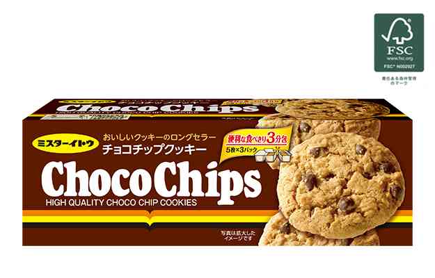お菓子総合トピ 2025春