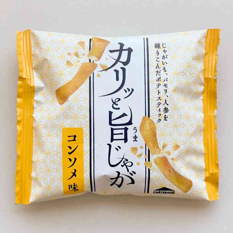 お菓子総合トピ 2025春