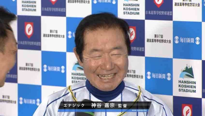 【実況・応援】第97回選抜高校野球大会　8日目