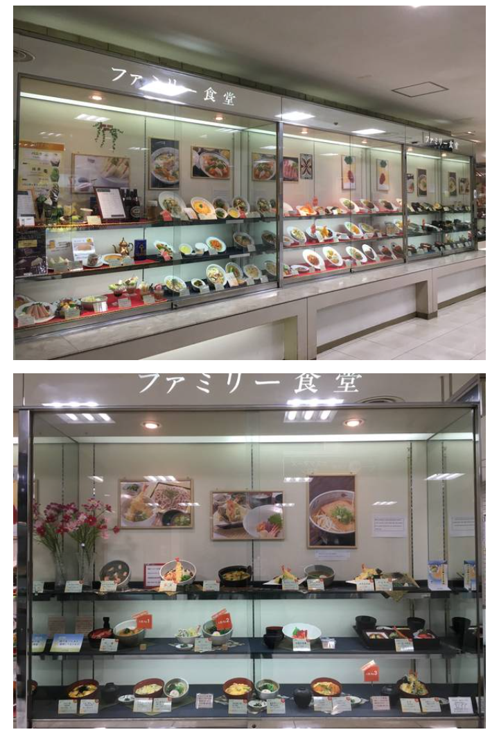 食品サンプルについて語ろう