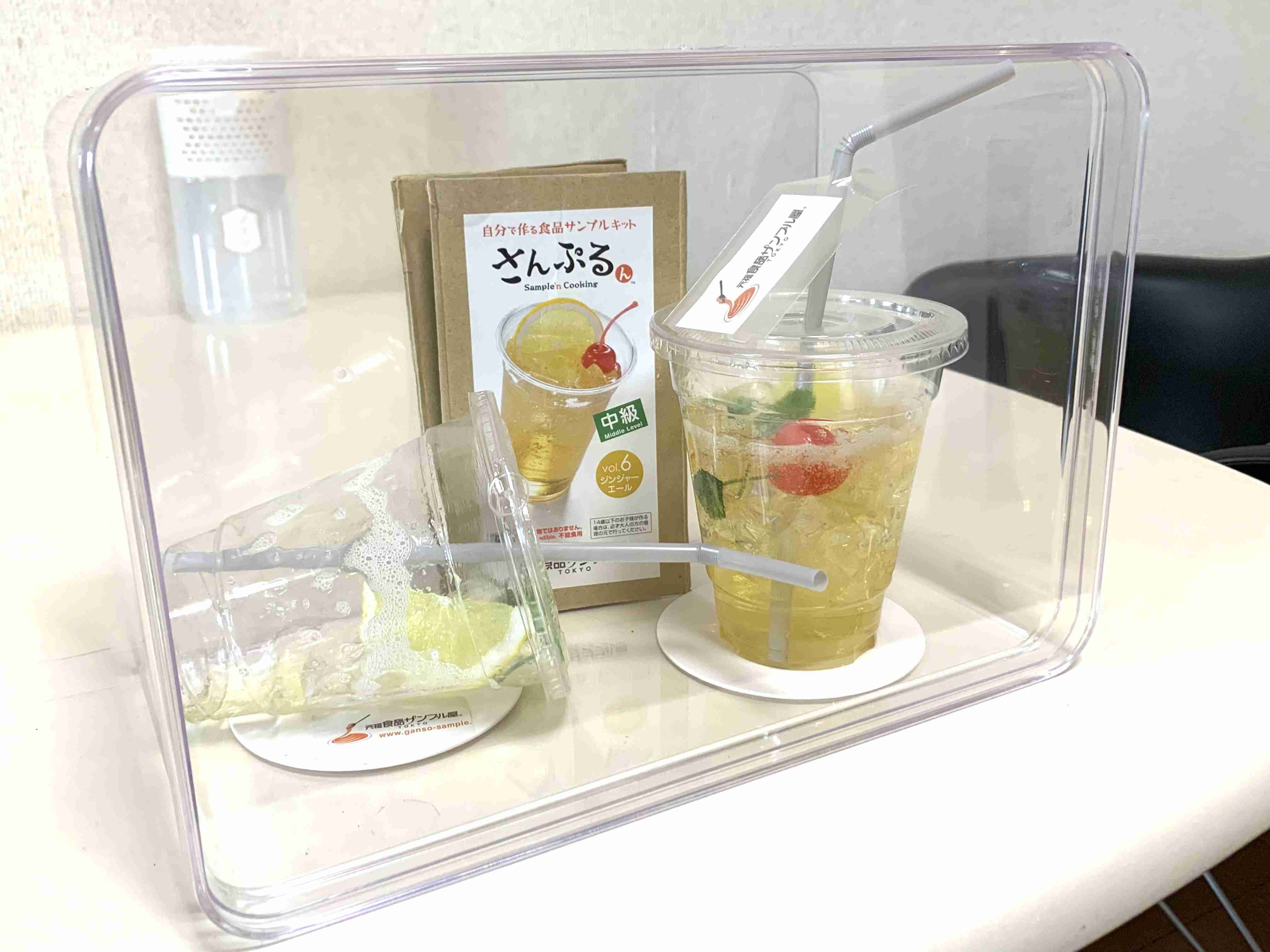 食品サンプルについて語ろう