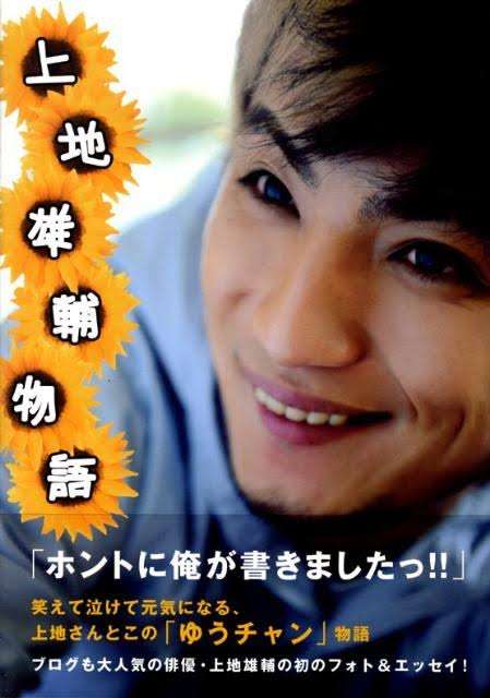 【実況・応援】第97回選抜高校野球大会　10日目・準決勝