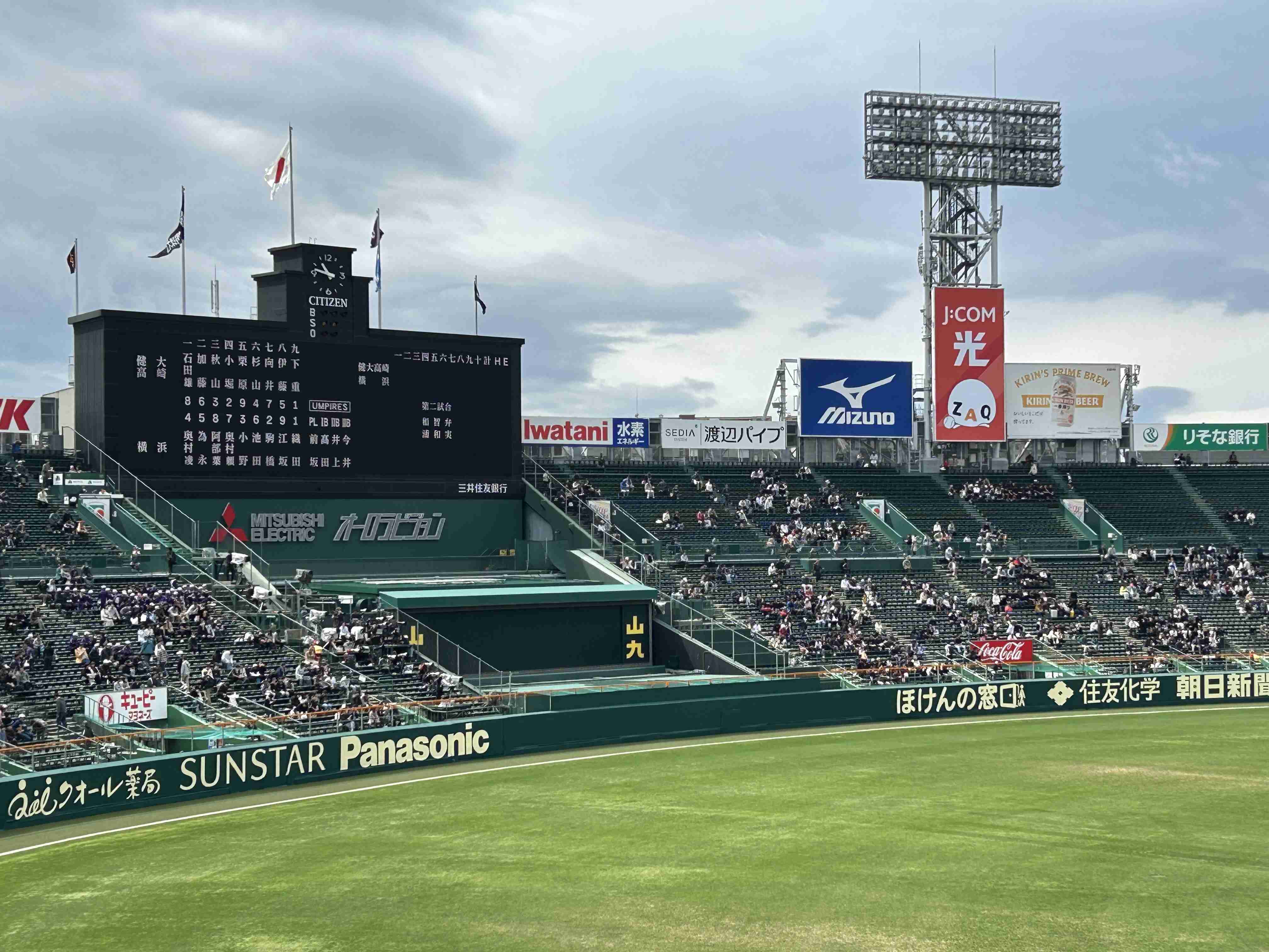 【実況・応援】第97回選抜高校野球大会　10日目・準決勝