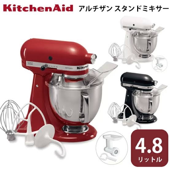 【自分的】最近買って、もっと早く買えば良かった…!と思ったアイテム