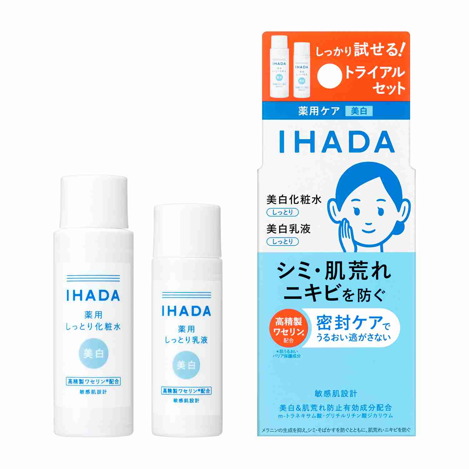 気になっているコスメの名前を書くと、使ったことある人が感想を教えてくれるトピpart.7