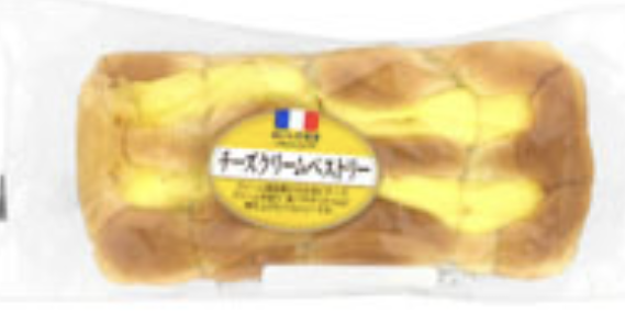 製造終了したら泣く菓子パン・惣菜パン