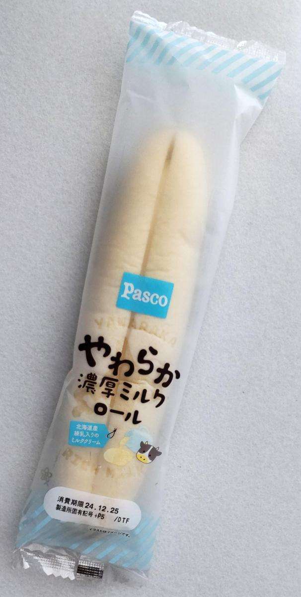 製造終了したら泣く菓子パン・惣菜パン