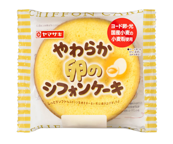 製造終了したら泣く菓子パン・惣菜パン