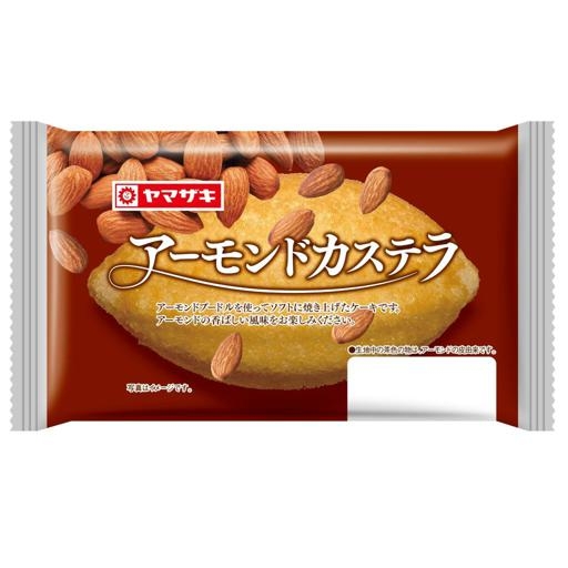製造終了したら泣く菓子パン・惣菜パン