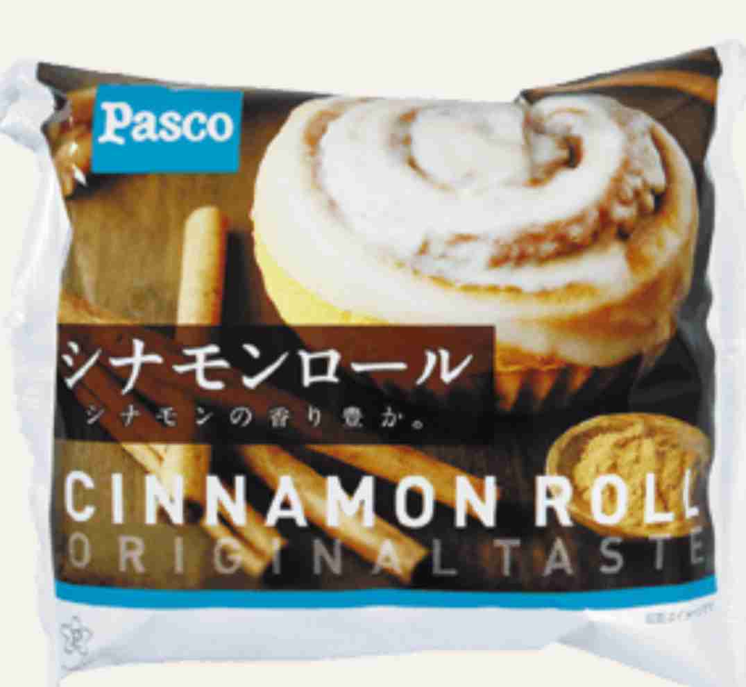 製造終了したら泣く菓子パン・惣菜パン
