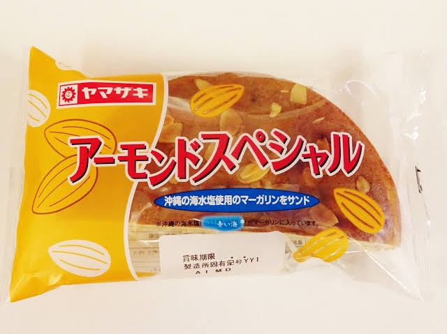 製造終了したら泣く菓子パン・惣菜パン