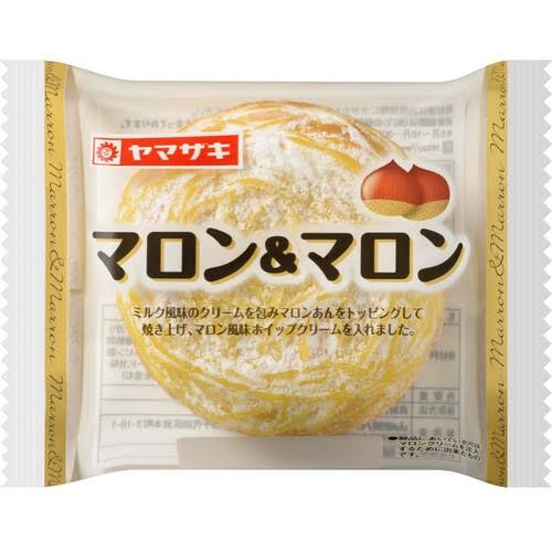 製造終了したら泣く菓子パン・惣菜パン