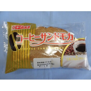 製造終了したら泣く菓子パン・惣菜パン