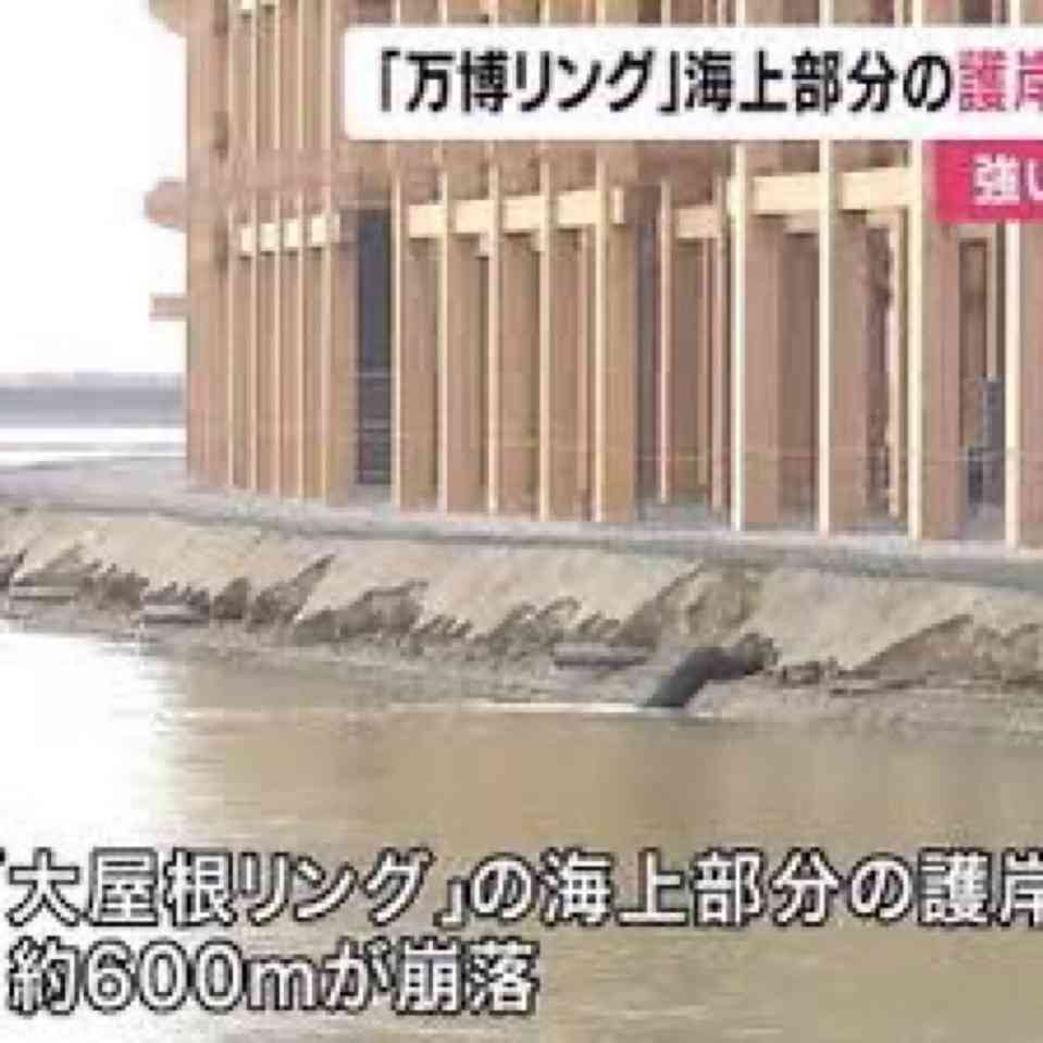 竹中平蔵氏、財務省解体デモは“全くの無意味”と持論「ザイム真理教といった陰謀論が…」