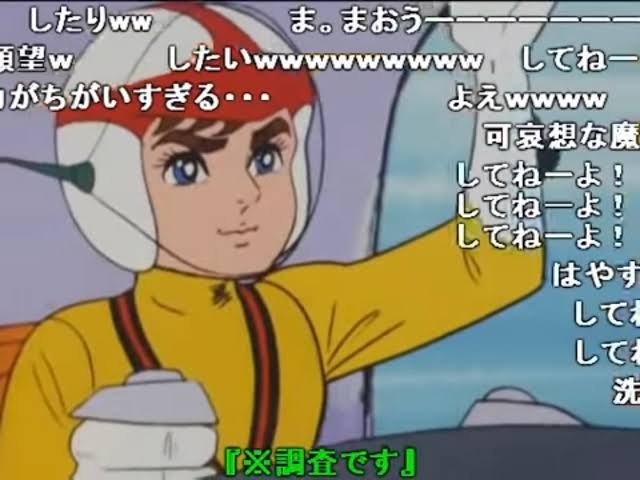 中学高校時代、ちゃんと勉強していましたか？