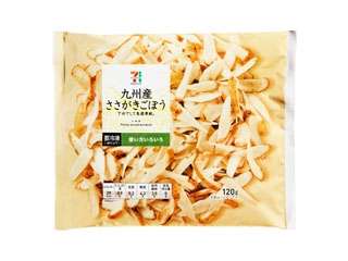 【市販】冷凍野菜を語りたい