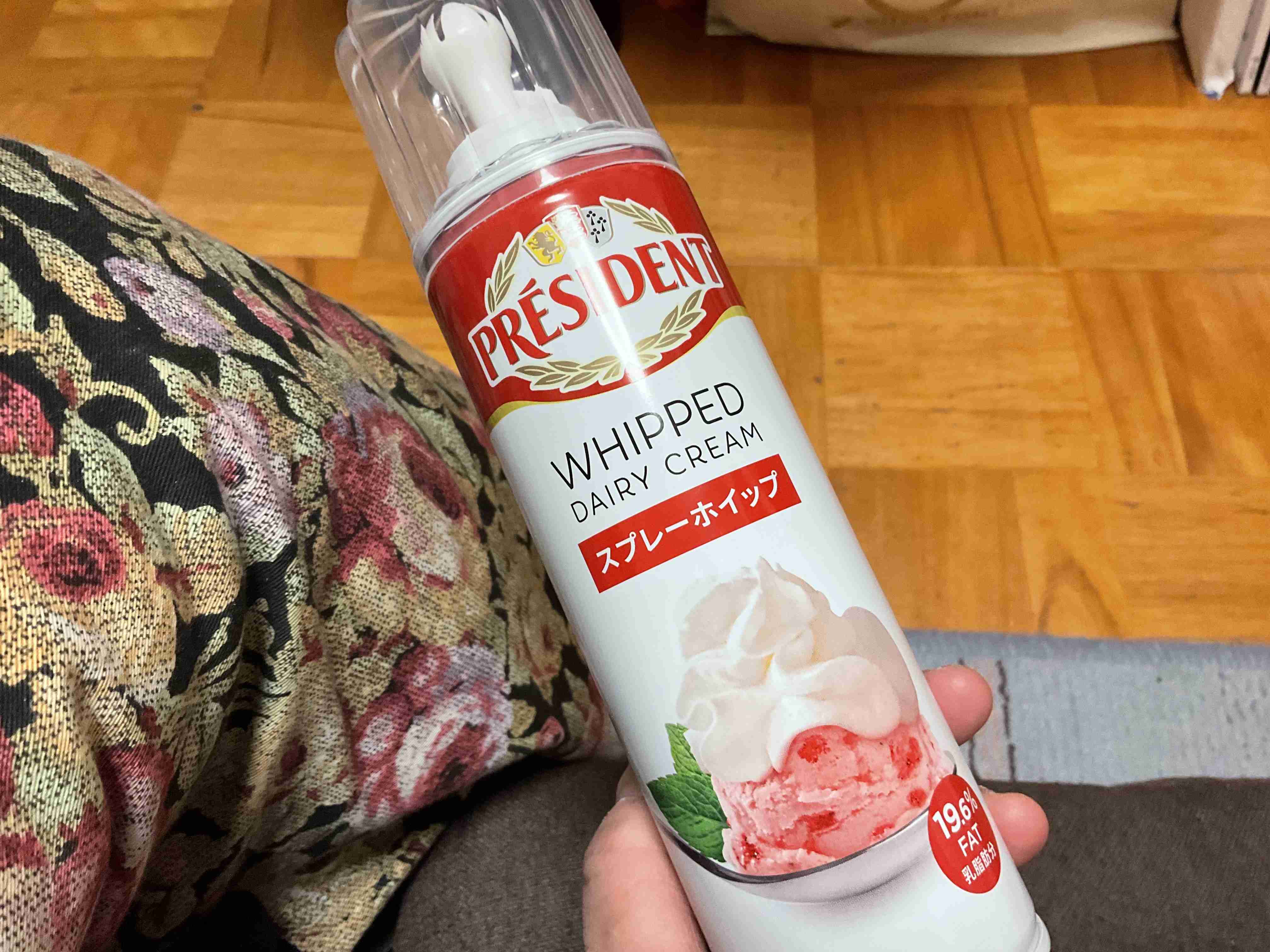 あなたの手作りジャンクフード
