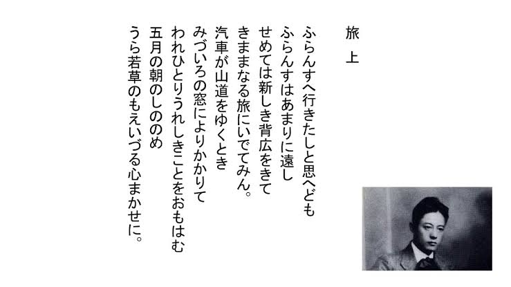 《無理なダイエットは卒業》「体重は測らない」「たっぷり水を飲む」フランス女性が太らない10の理由 美スタイルを保つメソッドを解説