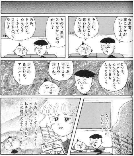 【現在進行形】セフレがいる人【アダルト】Part6