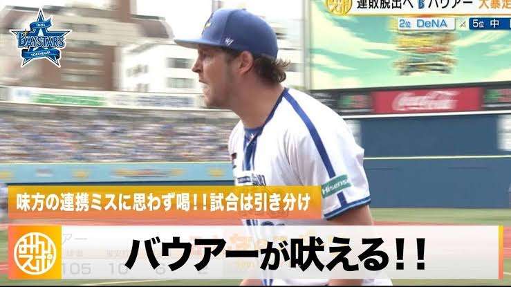 【ついに】プロ野球ファン集合してください【開幕】