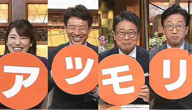 【ついに】プロ野球ファン集合してください【開幕】