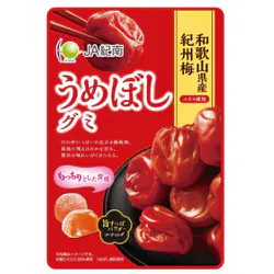 とにかくグミが好き