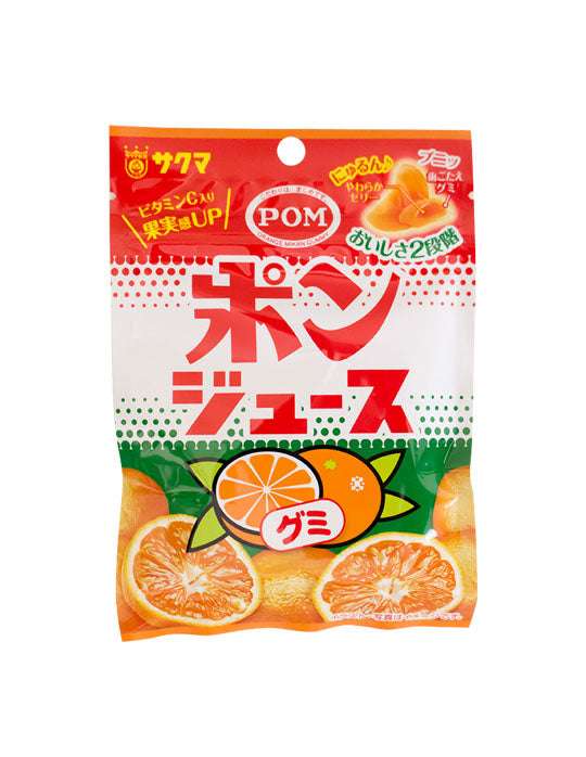 とにかくグミが好き