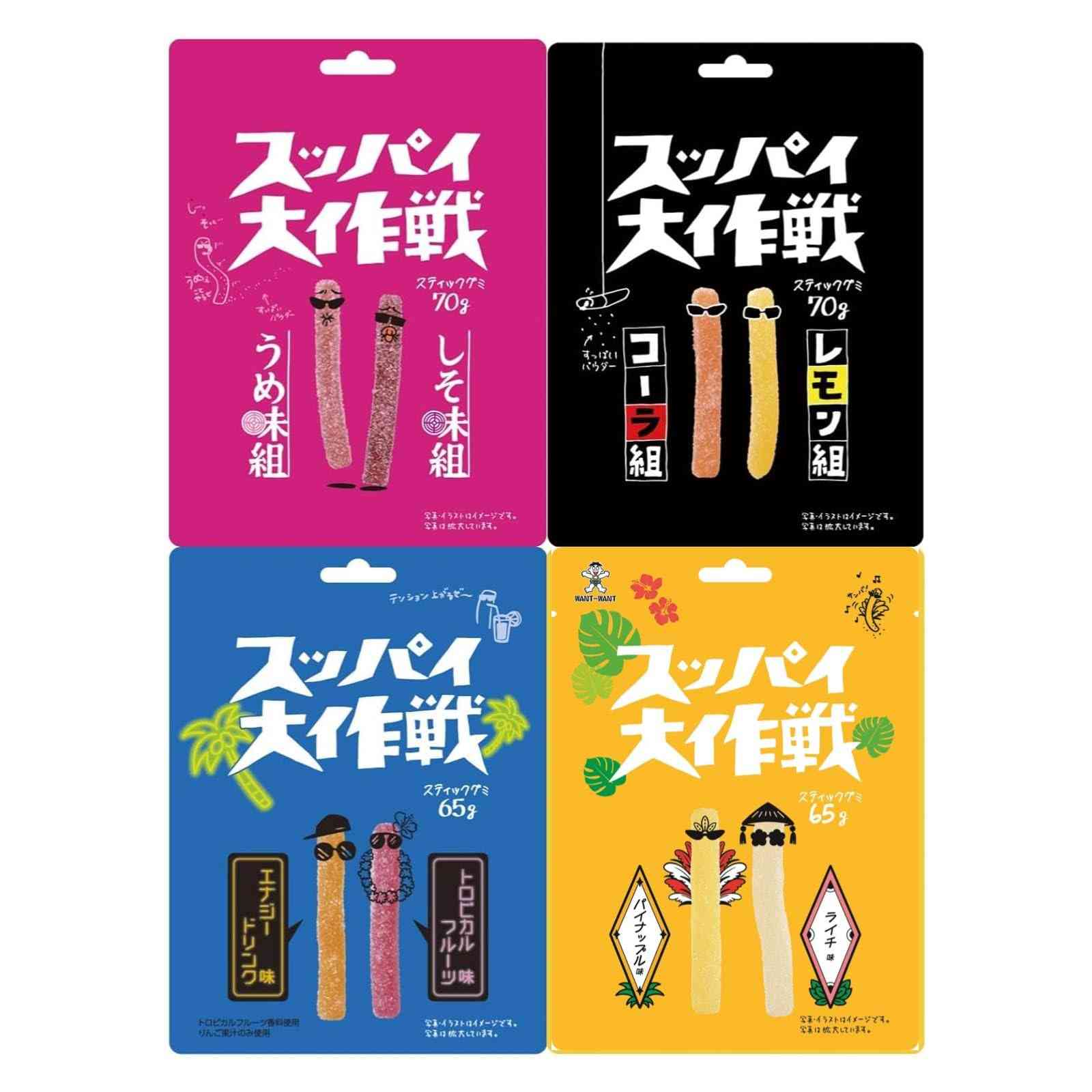 とにかくグミが好き