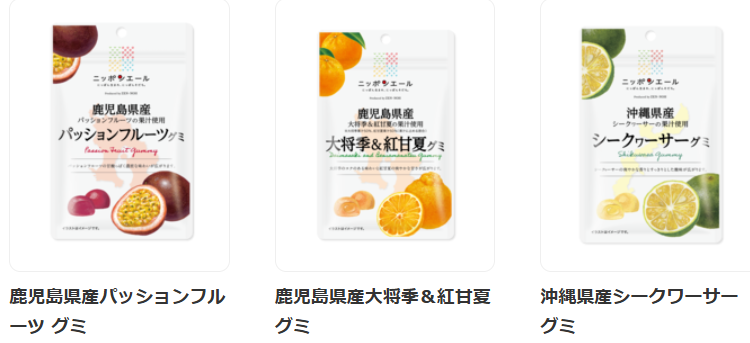 とにかくグミが好き