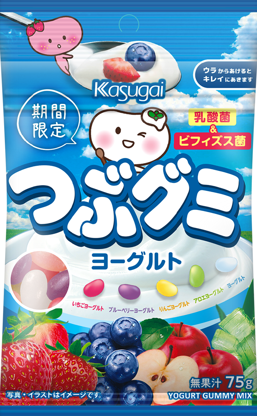 とにかくグミが好き