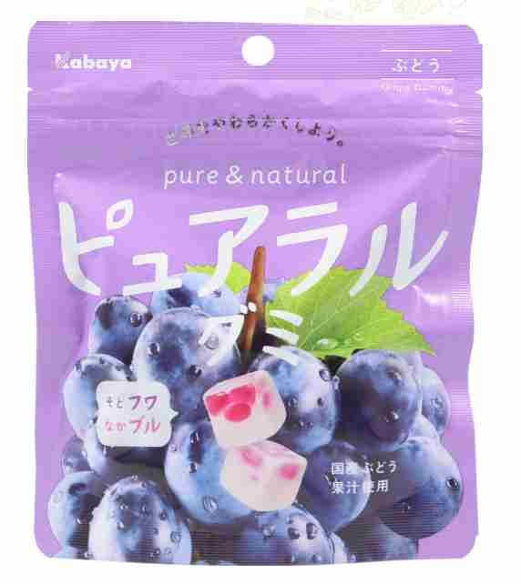 とにかくグミが好き