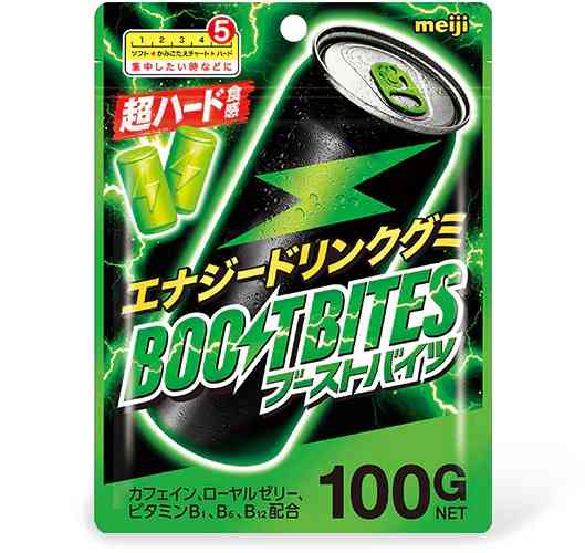 とにかくグミが好き