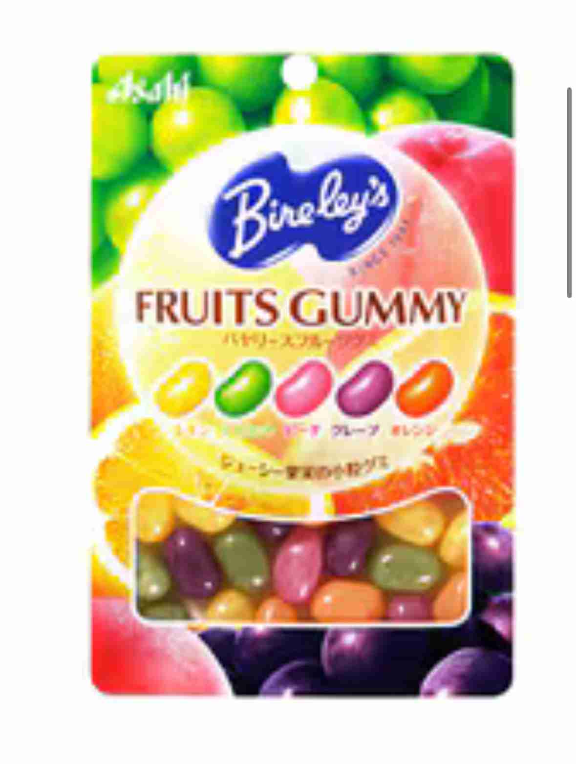 とにかくグミが好き