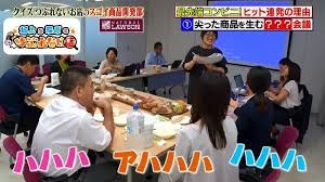 【朝ドラ】「おむすび」第23週「離れとってもつながっとうけん」