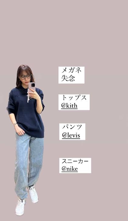 トレーニングシューズのおすすめ