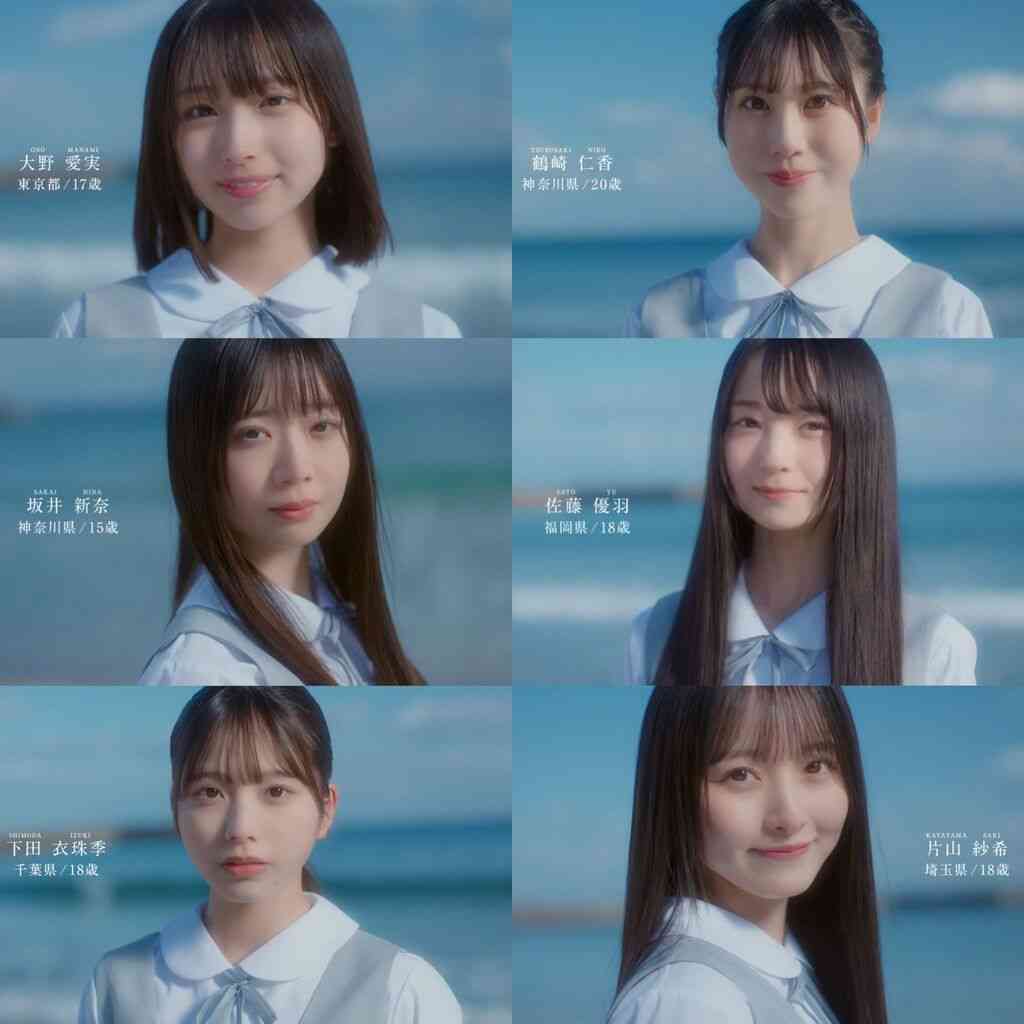 日向坂46を語ろうpart9