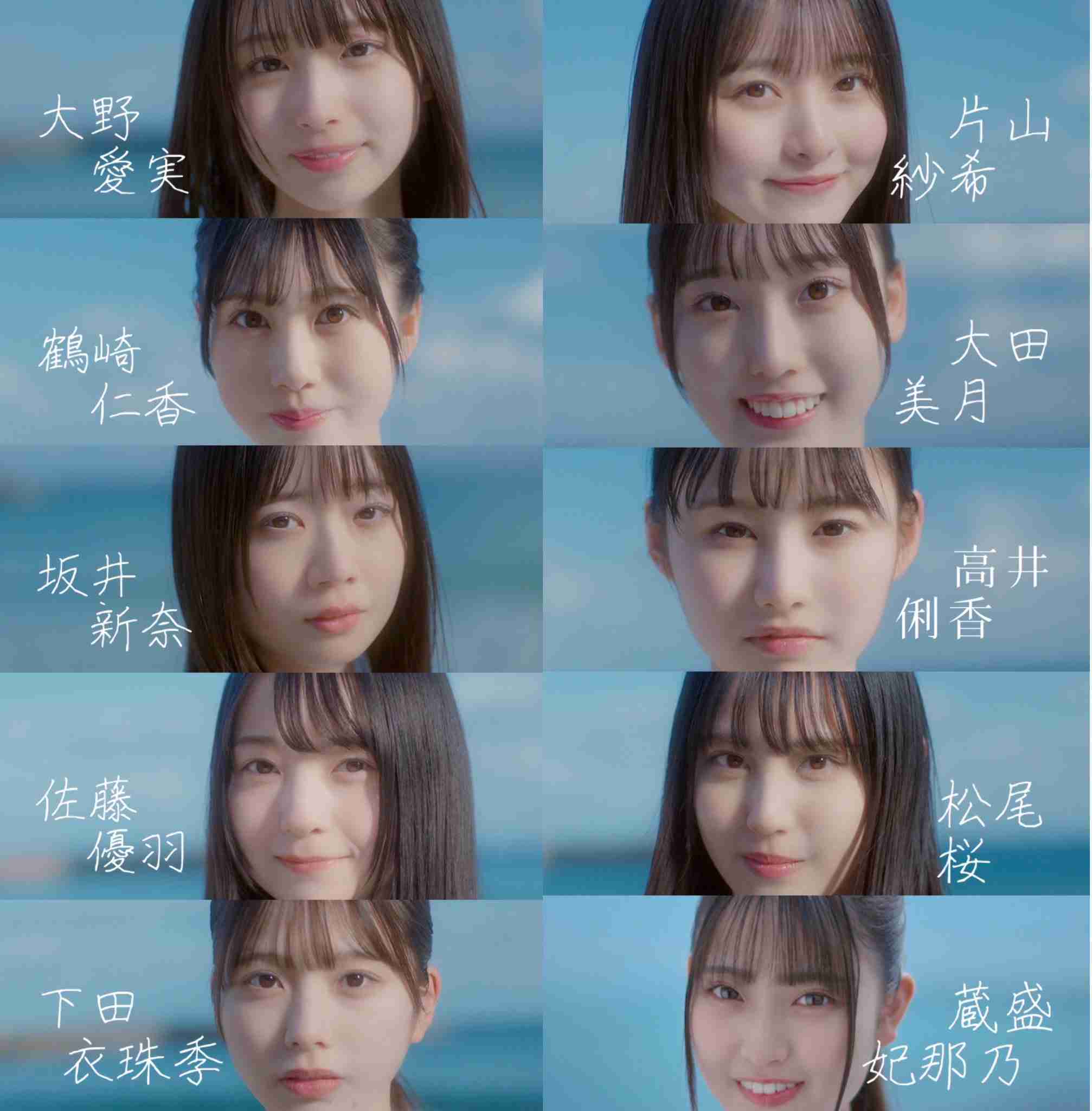 日向坂46を語ろうpart9