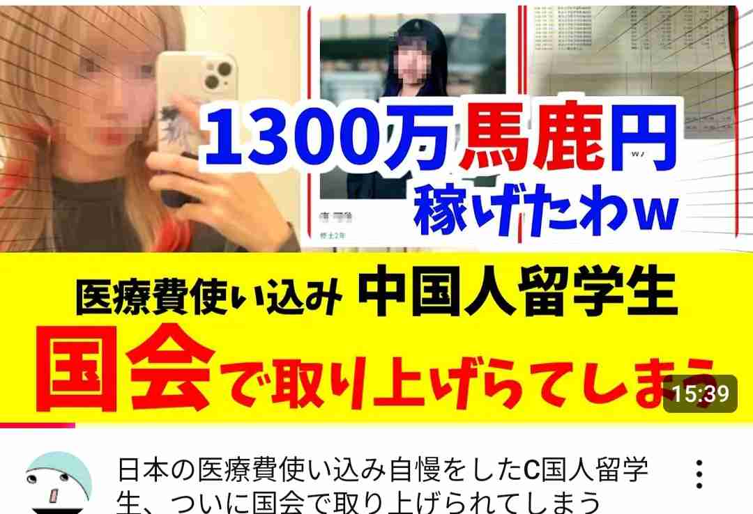 世界幸福度ランキング フィンランドが8年連続で首位 日本は55位 アメリカは孤食率上昇で過去最低に