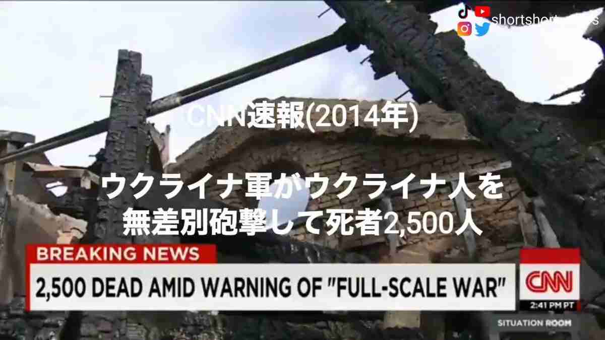 ウクライナと米国、鉱物資源で合意か　トランプ氏が演説で発表意向　米報道
