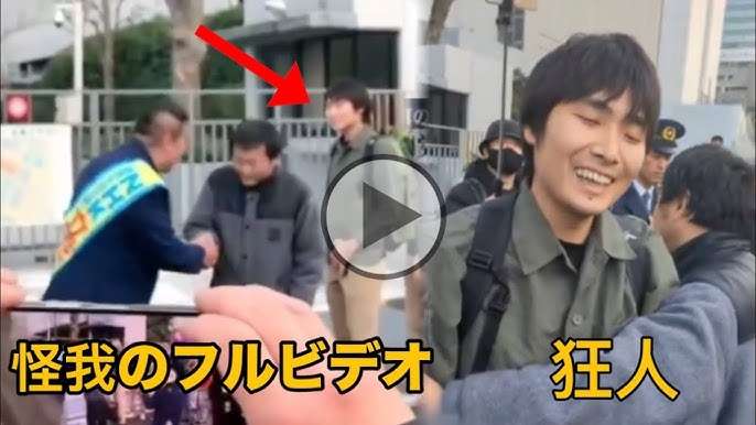 【独自】N党・立花党首を襲撃したナタの刃は紫色に塗られ…逮捕の宮西詩音容疑者「ばれないようナタに細工した」　閃光弾使い“目くらまし”も判明