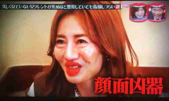 ガル民が作るファッション雑誌にありがちなこと